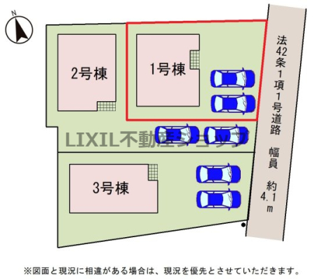 ���̑� �y���}�z1�����@���}�ł��B���ԏ����2���߂�܂��B�Ԃ̒�߂₷�������m�F�������B