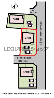 ���̑� �y���}�z2�����@���}�ł��B���H���L���̂ŎԂ���߂₷���ł���B