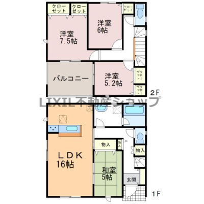  �y�Ԏ��}�z2�����@�Ԏ��}�ł��B���[�L�x�ŊԎ����g���₷���ł��B