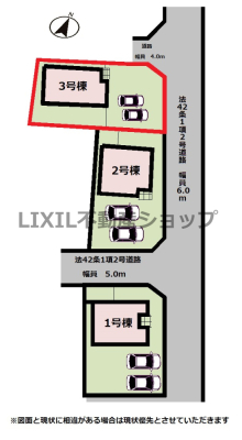 ���̑� �y���}�z3�����@���}�ł��B���H���L���Či�ϗǍD�ł��B�Ԃ̒�߂₷�������m�F�������B