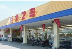 ���ӊ� �y�X�[�p�[�z�J�X�~ �p���X�܂�1092��