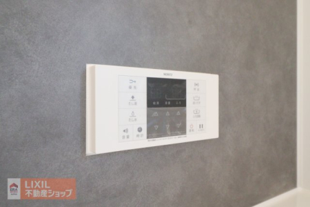  �y�����ݔ��z���n�����ʐ^�B�����X�C�b�`�t���ŉ��x���������N���N�ł��B