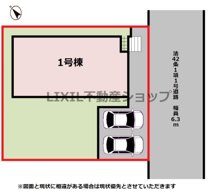 ���̑� �y���}�z1�����@���}�ł��B