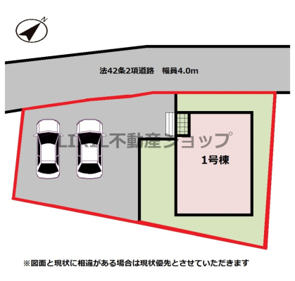 ���̑� �y���}�z1�����@���}�ł��B