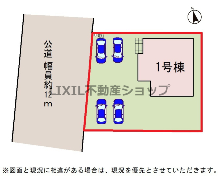 ���̑� �y���}�z1�����@���}�ł��B