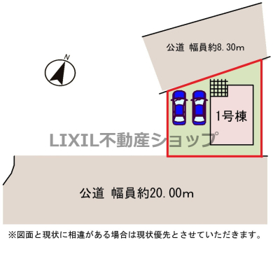 ���̑� �y���}�z�쑤���H�œ�������ǍD�I���񒓎ԉ\�I