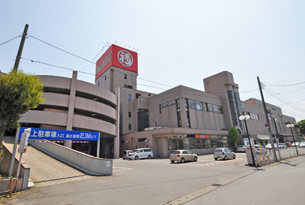 ���ӊ� �y�f�p�[�g�z���c���S�ݓX�����X�܂�10159��