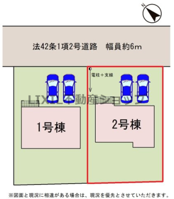 ���̑� �y���}�z���񒓎ԉ\�I�O�ʓ��H����6m�I