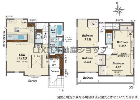  �y�Ԏ��}�z���r���O�L�X19���ȏ�I