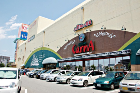 ���ӊ� �y�X�[�p�[�z���܂���J���i�w���X�܂�321��