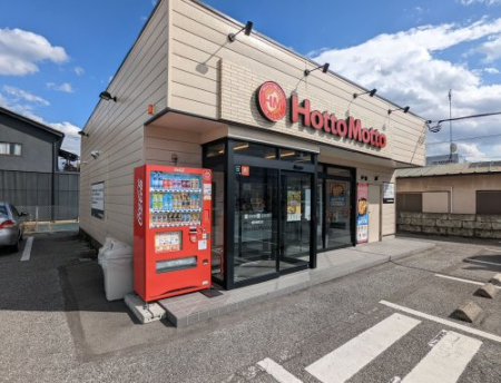 ���ӊ� �y���̑��z�ق��Ƃ����� ���c�V���X�܂�3493��