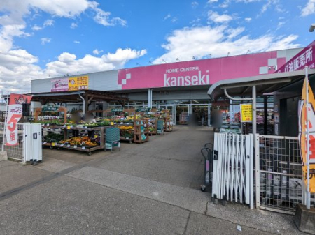 ���ӊ� �y�z�[���Z���^�[�z�z�[���Z���^�[�J���Z�L���{�X�܂�5468��