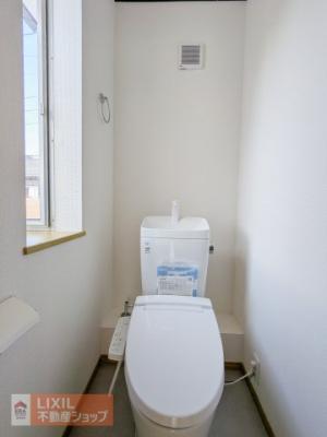 �g�C�� 2�K�g�C��