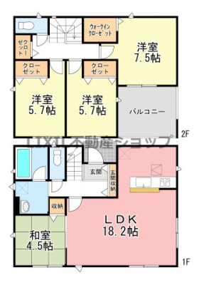  �y�Ԏ��}�z1�K�a���͂��q�l�̗V�ѕ����⏫���̎�Q���ɑ劈��I �S����������I 