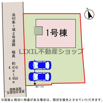 ���̑� �y���}�z���񒓎�2��\�ł��I