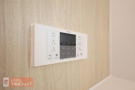  �y�����ݔ��z���n�����ʐ^�B�����X�C�b�`�t���ŉ��x���������N���N�ł��B