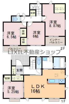  �y�Ԏ��}�z�V���[�Y�C���N���[�[�b�g�E�E�H�[�N�C���N���[�[�b�g���������܂��I1�K�m���͂��q�l�̗V�ѕ����⏫���̎�Q���ɑ劈��I