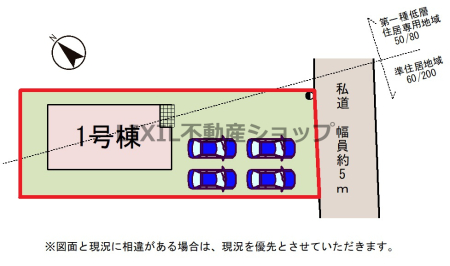 ���̑� �y���}�z1�����@���}�ł��B