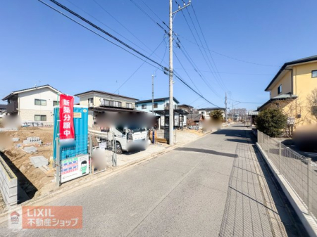 ���̑� �y�O�ʓ��H�z���̍L���E��������ȂǁA���m�F���������B