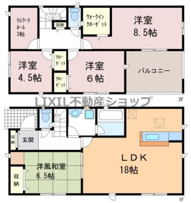  �y�Ԏ��}�z2�����@�Ԏ��}�ł��B