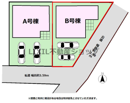 ���̑� �y���}�z���}�ł��B