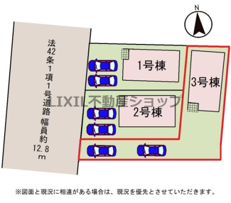 ���̑� �y���}�z3�����@���}�ł��B�O�ʓ��H12���ȏ�I���ԏ�2��B