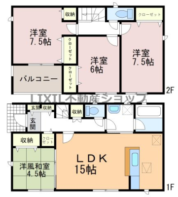  �y�Ԏ��}�z2�����@�Ԏ��}�ł��B�S����������I���[�[���̊Ԏ��ł��B