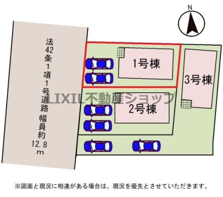 ���̑� �y���}�z1�����@���}�ł��B���ԏ�2�����B