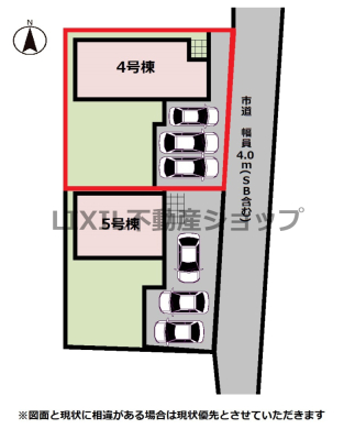 ���̑� �y���}�z4�����@���}�ł��B