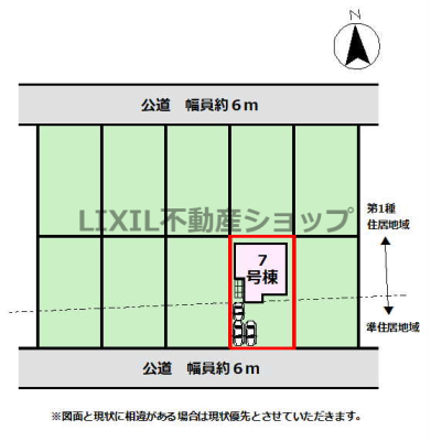 ���̑� �y���}�z�J�[�X�y�[�X3�䕪�������܂��̂ŁA�Ƒ����̎��]�Ԃ𒓗ւ�����A���q�p�̒��ԃX�y�[�X�Ƃ��Ă����g�����������܂��B 