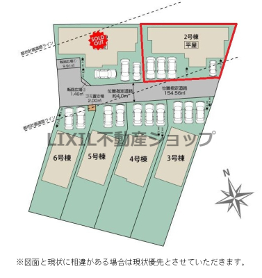 ���̑� �y���}�z2�����@���}�ł��B�@���ԏ����3��\�ł��B����������ǍD�`