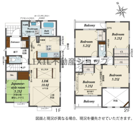  �y�Ԏ��}�z4�����@�Ԏ��}�ł��@�������̂��郊�r���O�ł��@�g���₷���Ԏ��`