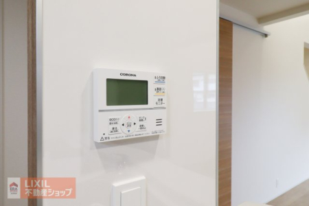  �y�����ݔ��z���n�����ʐ^�B�����X�C�b�`�t���ŉ��x���������N���N�ł��B