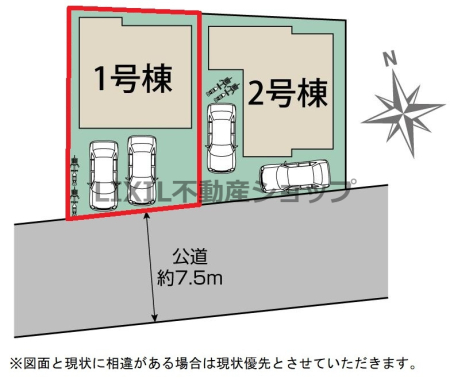 ���̑� �y���}�z�쑤���H�œ�������ǍD�I���񒓎�2��\�I 