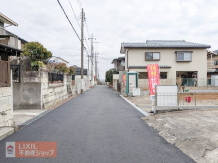 ���̑� �y�O�ʓ��H�z���̍L���E��������ȂǁA���m�F���������B