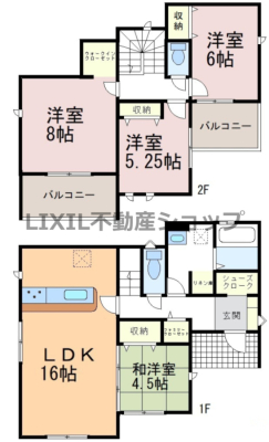  �y�Ԏ��}�z1�K�a���͂��q�l�̗V�ѕ����⏫���̎�Q���ɑ劈��I�V���[�Y�N���[�[�b�g�E�E�H�[�N�C���N���[�[�b�g���������܂��I 