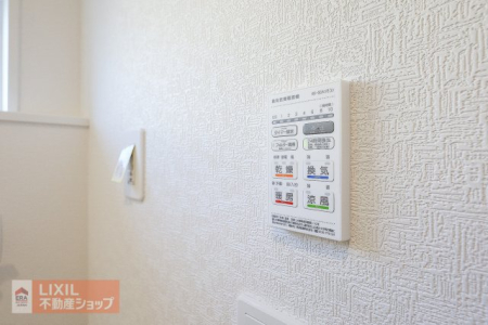 ���̑����� ���n�����ʐ^