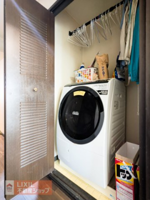 ���̑� �L���ɐ���@�u�ꂪ�݂����Ă��܂��I ���t���Ő��������B�����Ƃ��ł��A����������������Ƃ�����ۂɂȂ�܂��� ���[�o�[�^�C�v�̔����̗p����Ă���A���C��������ɂ����̂��|�C���g��