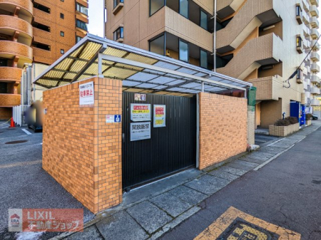 ���̑� �G���g�����X���o�Ă��������ɂ�����t���̃S�~�X�e�[�V�����ł��B