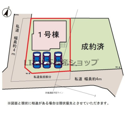 ���̑� �y���}�z1�����@���}�ł��B���ԏ�3�����B�p�n�ɂ��z������E�ʕ��ǍD��