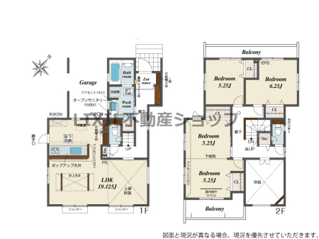  �y�Ԏ��}�z2�����@�Ԏ��}�ł��@�J�ɔG��ɂ����C���i�[�K���[�W�t���B3LDK��4LDK�ɕύX�B