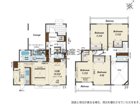  �y�Ԏ��}�z3�����@�Ԏ��}�ł��@�J�ɔG��ɂ����C���i�[�K���[�W�t���B�e���Ɏ��[���肨�������X�b�L���􂨏Z�܂�����3LDK��4LDK�ɕύX�I