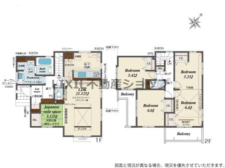  �y�Ԏ��}�z1�K�a���͂��q�l�̗V�ѕ����⏫���̎�Q���ɑ劈��I�֗��ȓy�Ԏ��[���������܂��I