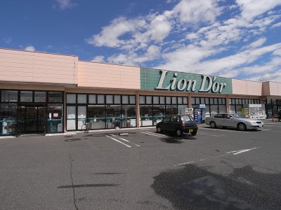 ���ӊ� �y�X�[�p�[�z���I���E�h�[��������X�܂�1686��