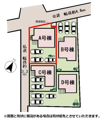 ���̑� �y���}�z�l�C�̊p�n�I����3��\�I