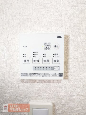 ���̑����� ���������t���ł��B