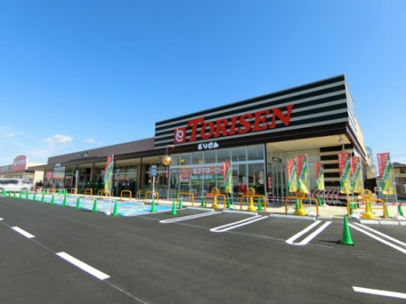 ���ӊ� �y�X�[�p�[�z�Ƃ肹���ؓX�܂�713��