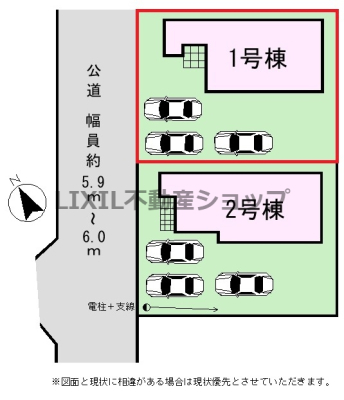 ���̑� �y���}�z1�����@���}�ł��B ���ԏ�3��\�A�O�ʓ��H���L�X�Ƃ��Ă��܂��B