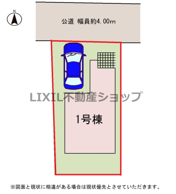 ���̑� �y���}�z1�����@���}�ł��B 3LDK�ALDK14.5���I