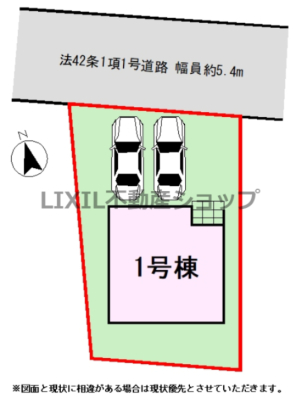 ���̑� �y���}�z1�����@���}�ł��B ���ԏ�͕����2��\�I